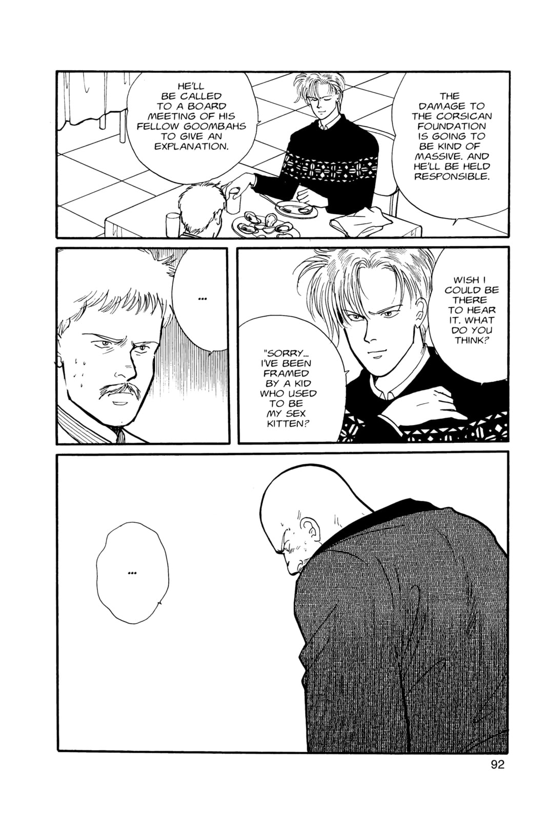 Banana Fish Chapter 7 image 088